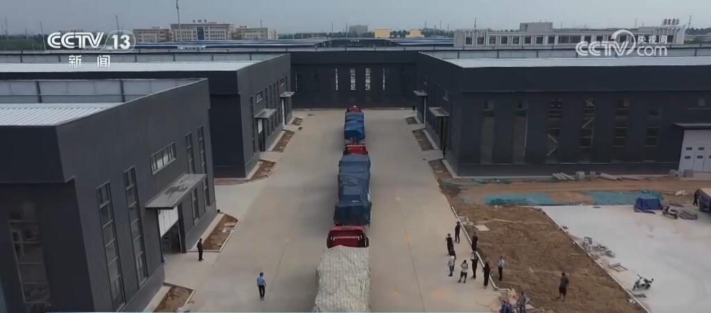 九游官網入口：錨定現代化 改革再深化 讓傳統產業“含綠量”提升發展“含金量”(圖2)