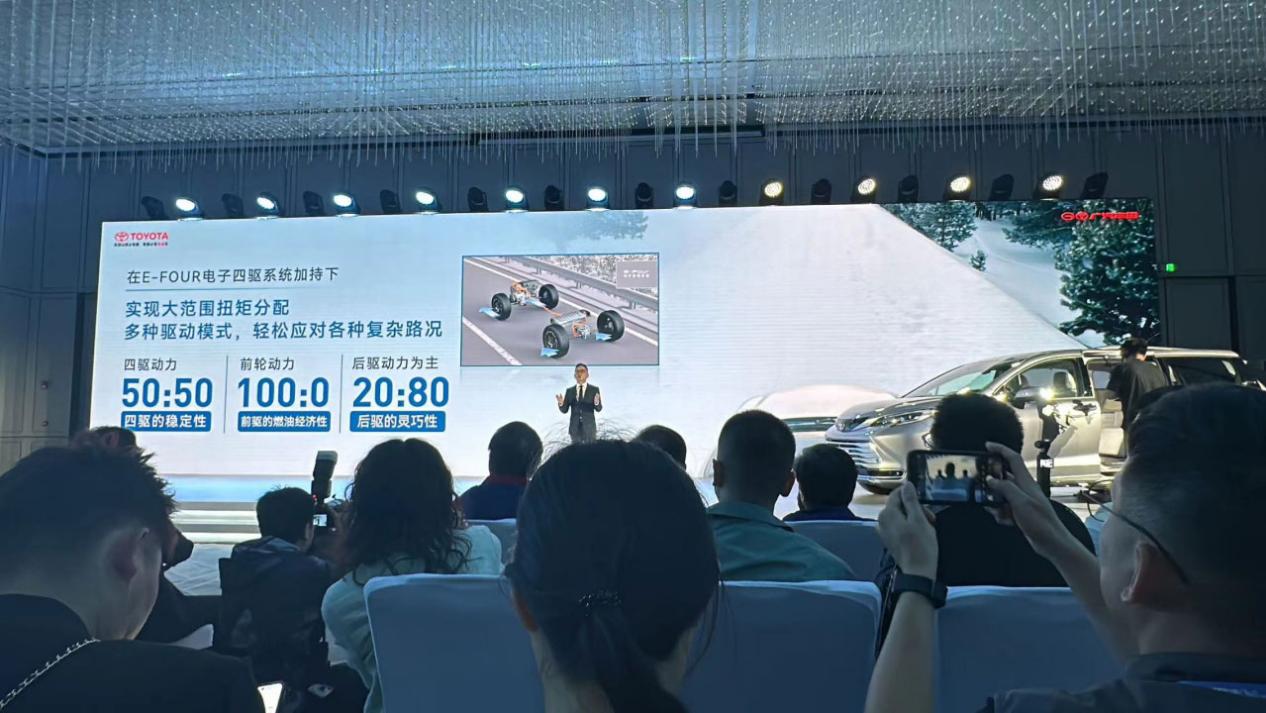 九游體育：2024款賽那上市：2848萬元起 配電子四驅(qū)8155芯片等(圖2)