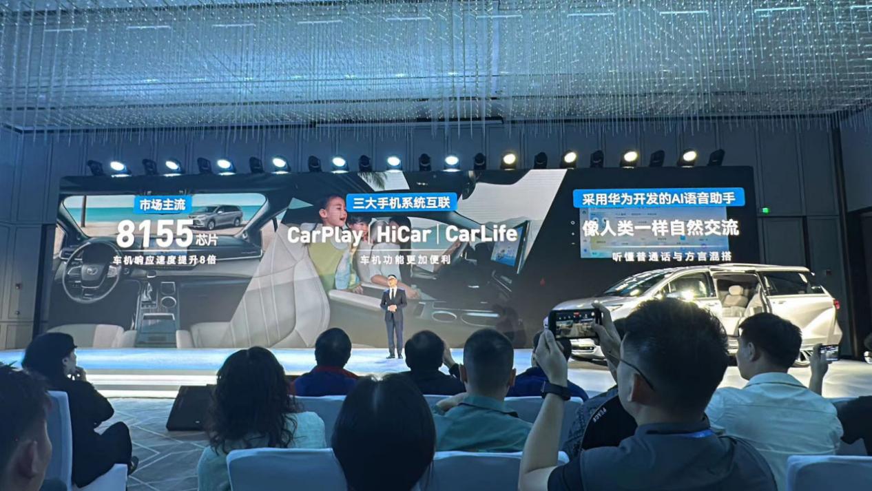 九游體育：2024款賽那上市：2848萬元起 配電子四驅(qū)8155芯片等(圖5)