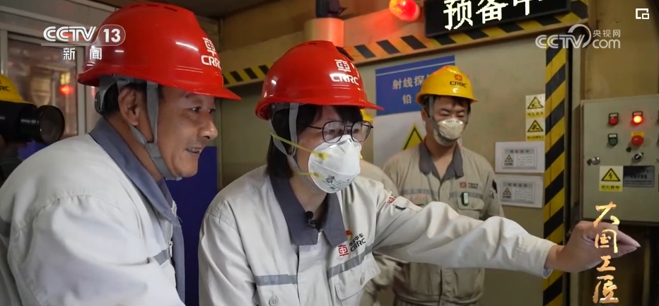 大國(guó)工匠 強(qiáng)國(guó)基石 “斤斤計(jì)較”焊出中國(guó)交通新速度