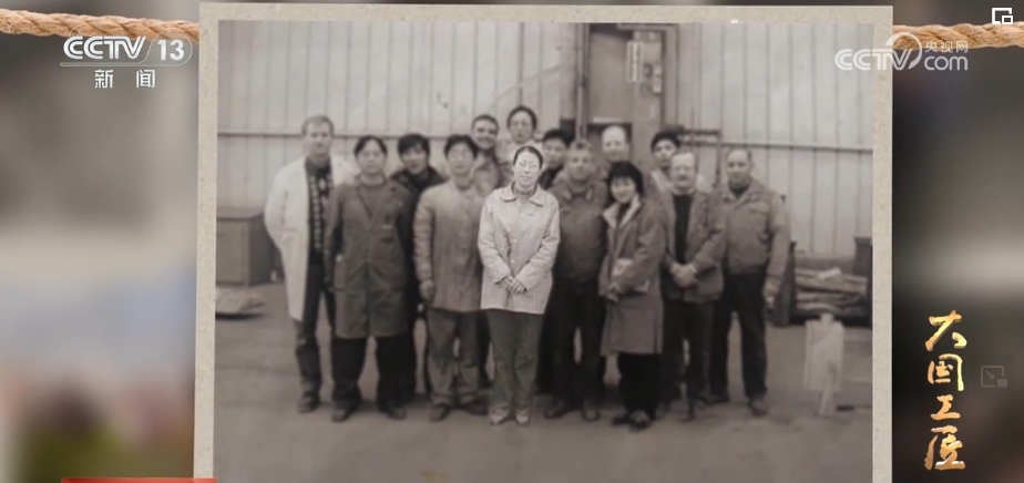 大國工匠 強國基石 “斤斤計較”焊出中國交通新速度(圖7)