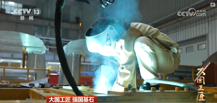 大國工匠 強國基石 “斤斤計較”焊出中國交通新速度(圖5)