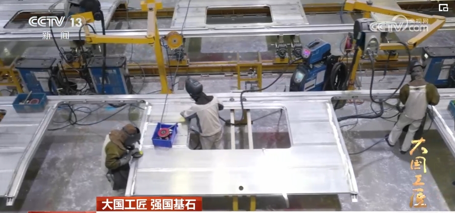 大國工匠 強國基石 “斤斤計較”焊出中國交通新速度(圖6)