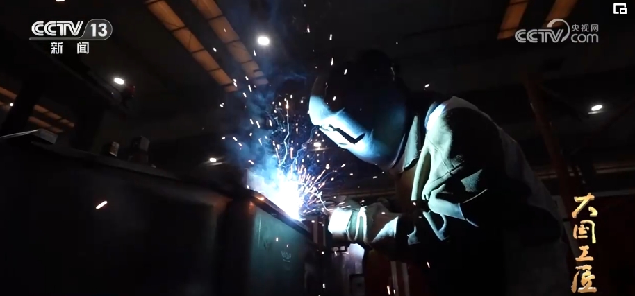 大國工匠 強國基石 “斤斤計較”焊出中國交通新速度(圖9)