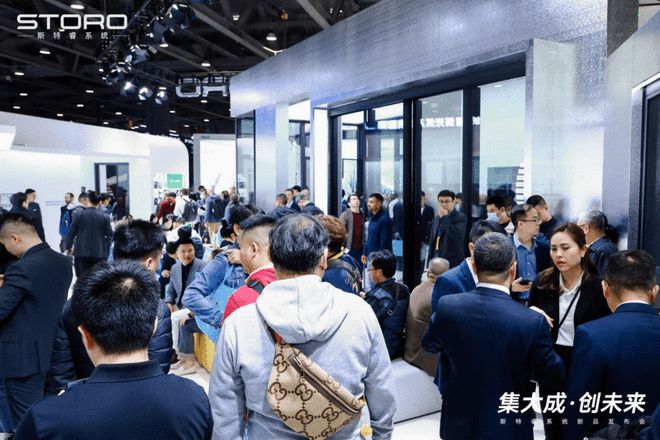 斯特睿系統：打造最全系統解決方案 共贏門窗行業黃金時代(圖6)