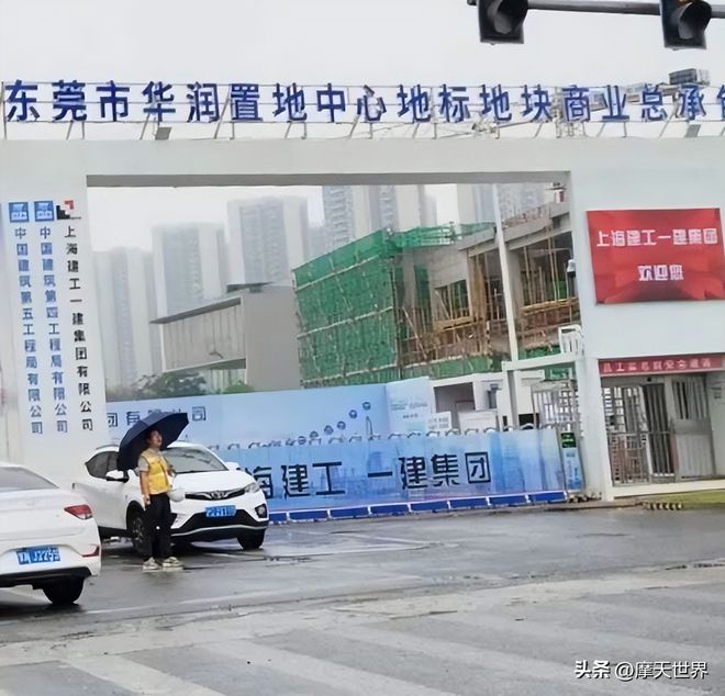 截止2024年4月我國啟動建造的15座400米以上摩天樓最新進度(圖12)