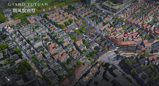 復興阿里福佑地塊(2024年福佑地塊)官方網站-樓盤詳情-戶型配套(圖7)