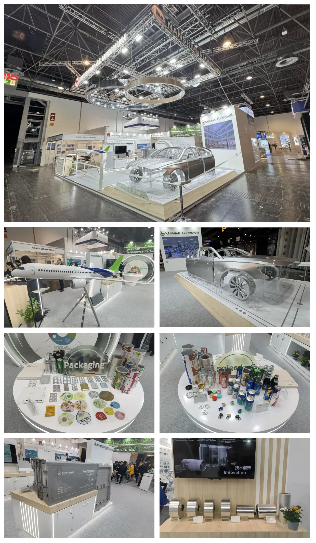 九游app：南山鋁業(yè)閃耀亮相2024德國(guó)鋁工業(yè)展覽會(huì)(圖2)