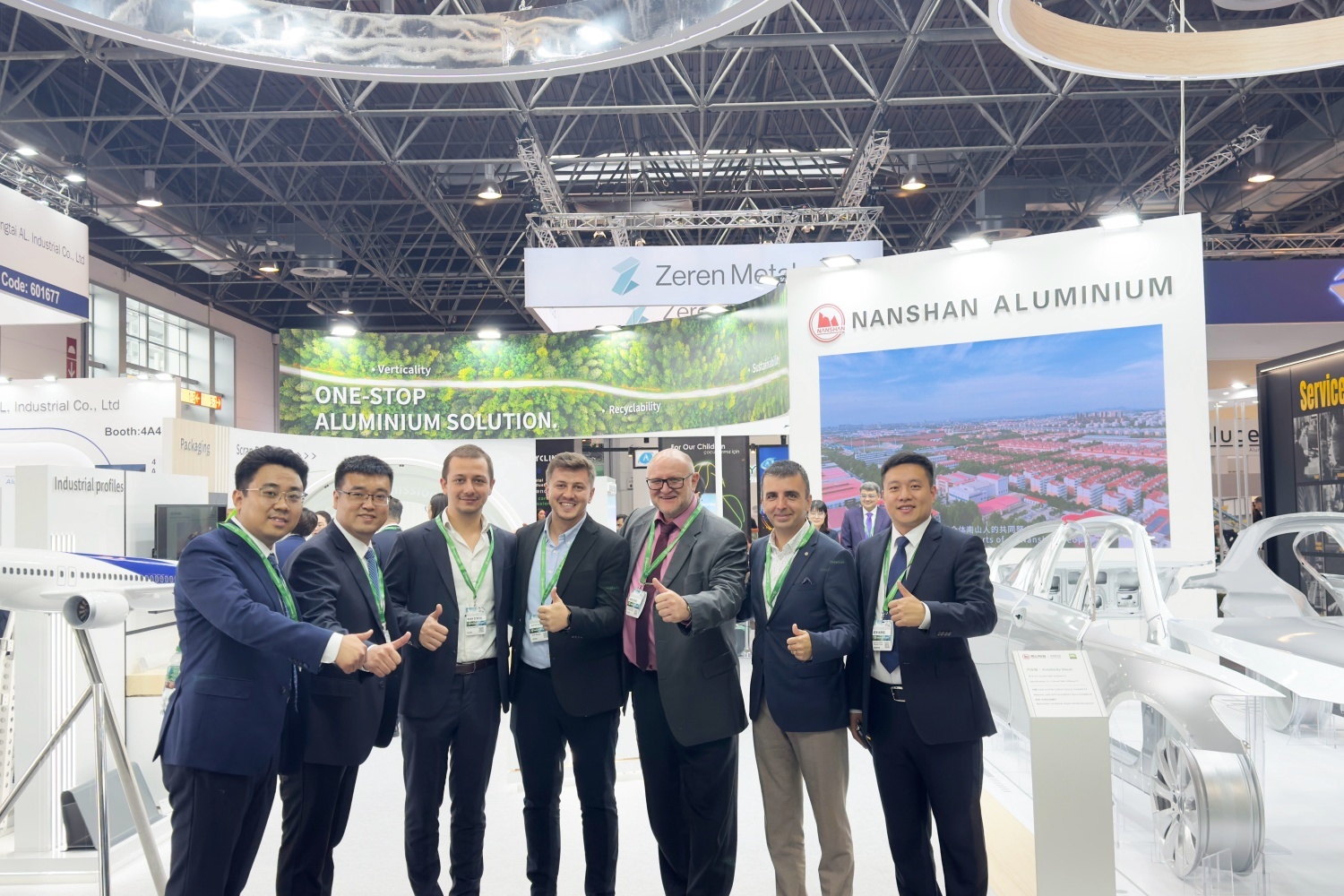 九游app：南山鋁業(yè)閃耀亮相2024德國(guó)鋁工業(yè)展覽會(huì)(圖5)