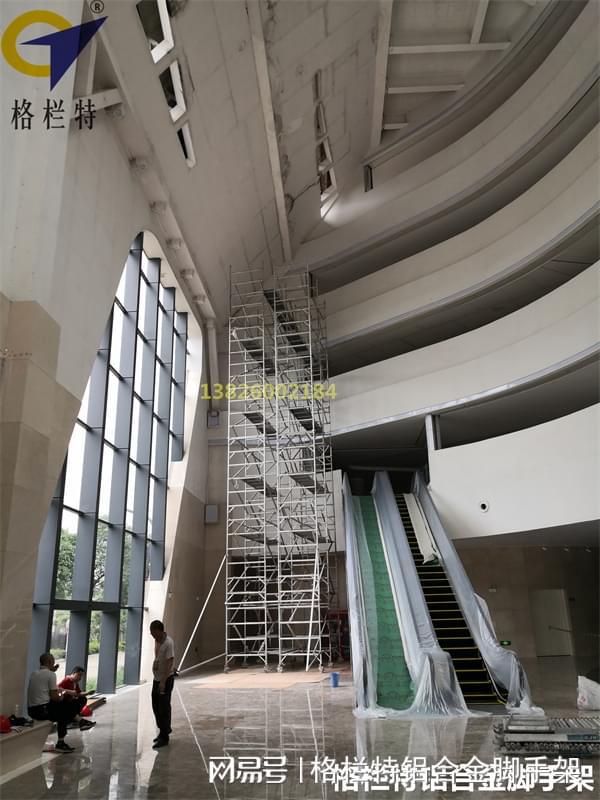 租賃建筑工程鋁合金腳手架(圖2)