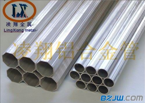 3D打印高性能鋁合金最新發(fā)展2024多樣化特性解鎖無限應(yīng)用潛力