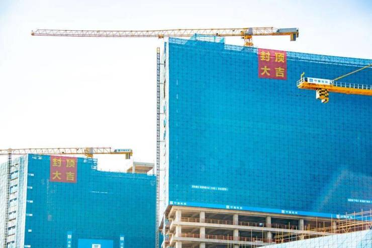 主體封頂!南部新城重磅綜合體預(yù)計2024年竣工(圖2)