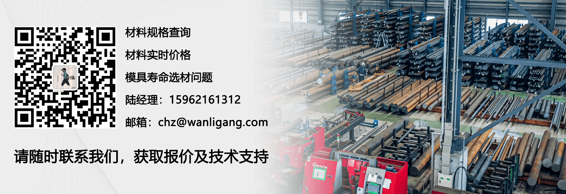 九游app：產(chǎn)品知識