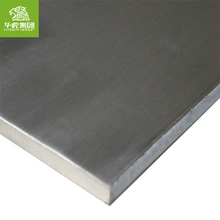 九游app：2024鋁合金容易發(fā)生腐蝕嗎？(圖1)