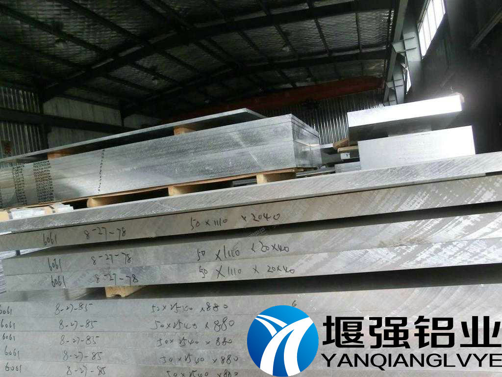 2024鋁線 鋁材密度 超硬鋁管