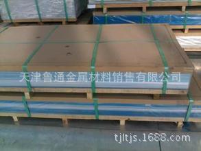 九游官網入口：2024H1業績提升 輕量化與電控產品亟待放量(圖1)