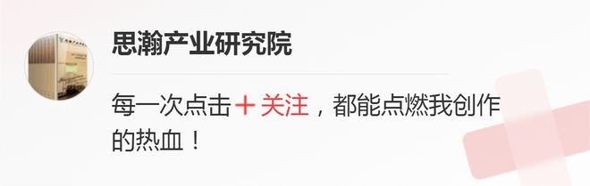 九游體育：鋁型材下游行業的發展情況分析(圖13)