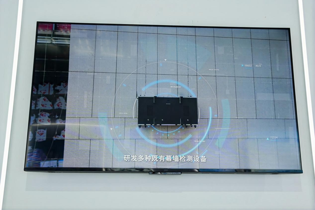 創(chuàng)新引領(lǐng)驅(qū)動(dòng)轉(zhuǎn)型升級(jí) 打造未來(lái)建筑裝飾行業(yè)新趨勢(shì)(圖2)