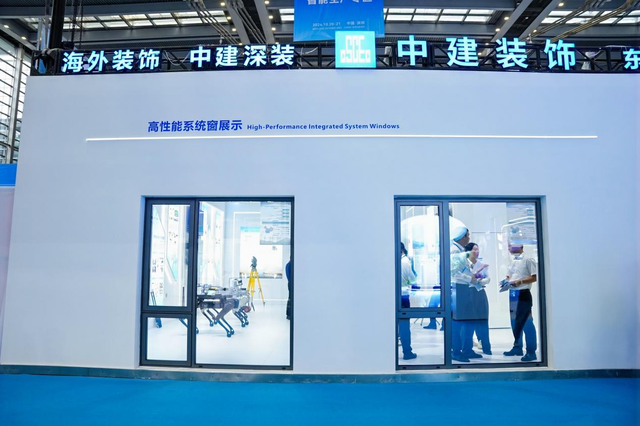 創(chuàng)新引領(lǐng)驅(qū)動(dòng)轉(zhuǎn)型升級(jí) 打造未來(lái)建筑裝飾行業(yè)新趨勢(shì)(圖3)