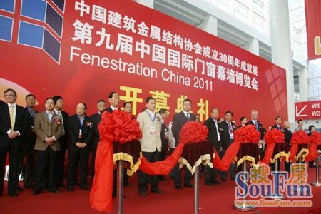 把黨組織建在產業集群上——上海市松江區推進產業集群黨組織引領G60科創走廊建設案例(圖1)