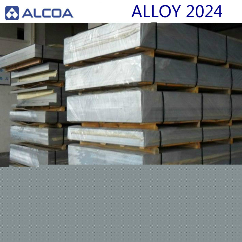 「會展管家」2024中國國際鋁工業(yè)展覽會