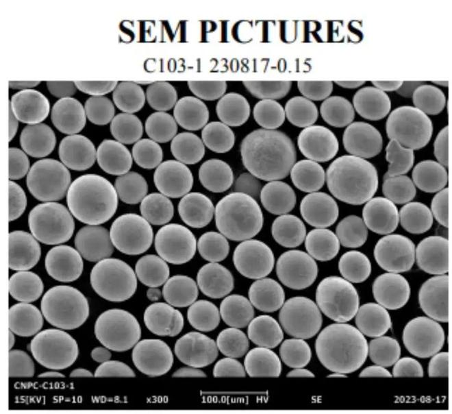 回收鈦合金備受關注金屬3D打印材料廠商中體新材亮相AM CHINA 2024(圖6)