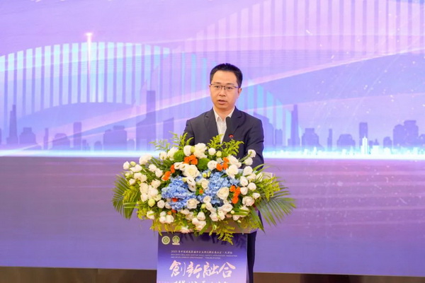 2023年中國建筑幕墻安全應(yīng)用創(chuàng)新發(fā)展大會在天津召開