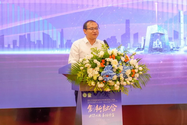 2023年中國建筑幕墻安全應用創新發展大會在天津召開(圖4)