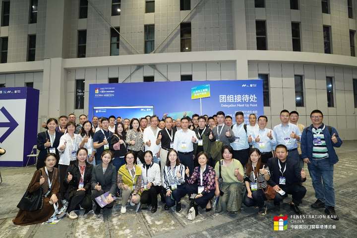 九游體育：2024年收官之作：FBC中國國際門窗幕墻博覽會圓滿閉幕積蓄新生之力！(圖4)