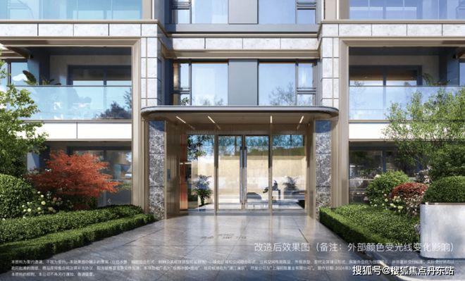 招商中旅攬閱『官方網站』招商中旅攬閱-上海房天下2024最新發布(圖9)