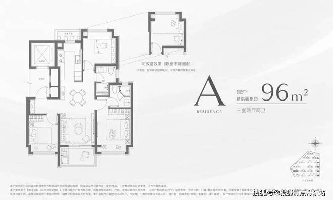 招商中旅攬閱『官方網(wǎng)站』招商中旅攬閱-上海房天下2024最新發(fā)布