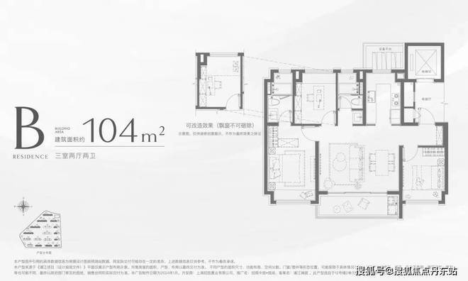 招商中旅攬閱『官方網站』招商中旅攬閱-上海房天下2024最新發布(圖2)