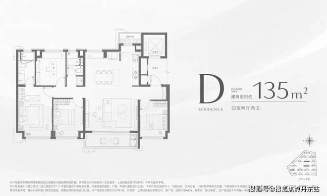 招商中旅攬閱『官方網站』招商中旅攬閱-上海房天下2024最新發布(圖3)