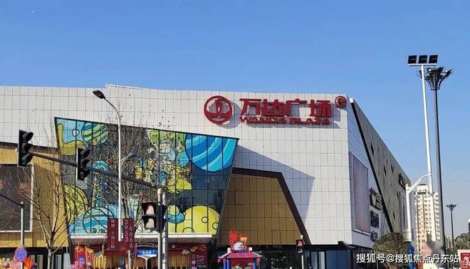 招商中旅攬閱『官方網站』招商中旅攬閱-上海房天下2024最新發布(圖5)