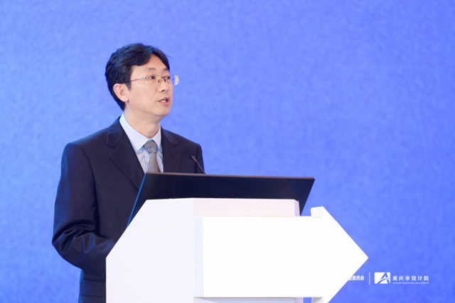 重慶設計集團重慶市設計院有限公司聯合主辦2023年第五屆建筑改造和城市更新學術年會(圖3)