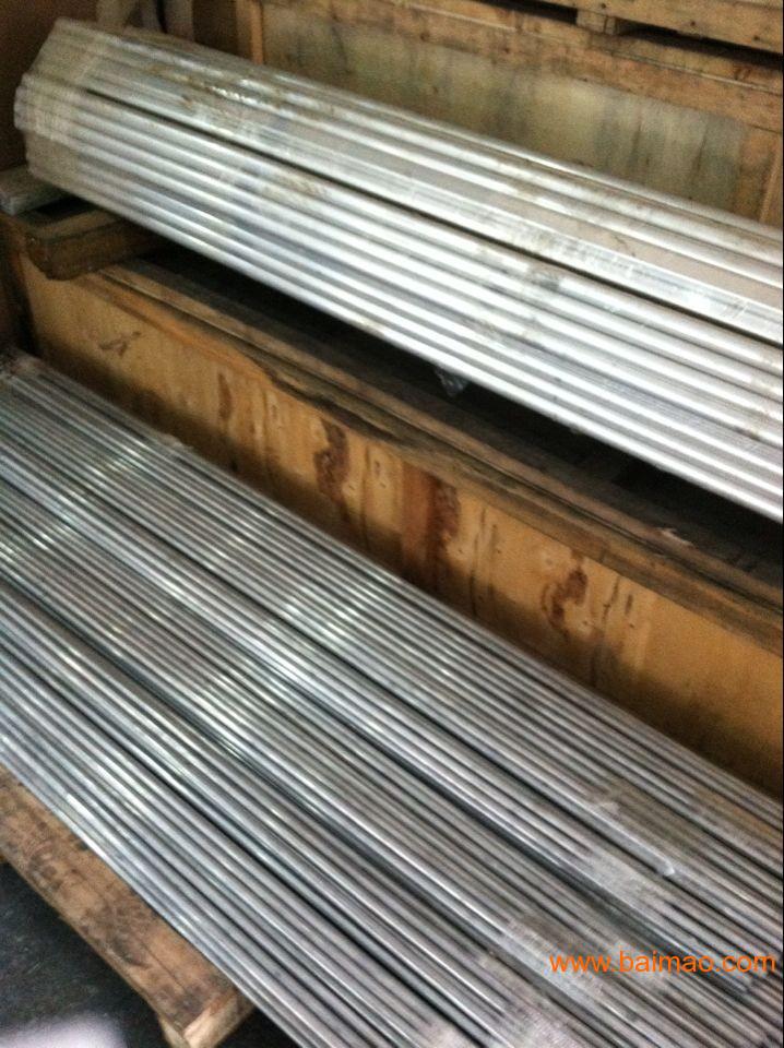 2024年鋁產業年度策略報告：需求穩定 供應季節性干擾 窄幅波動