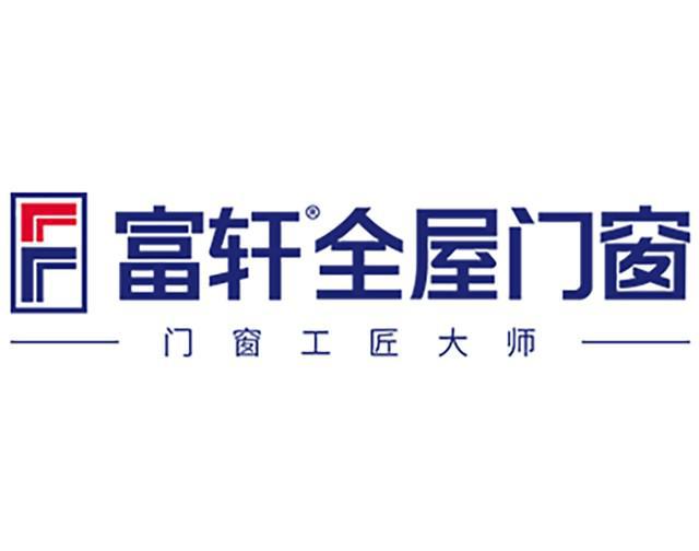 九游體育：2024年門窗十大品牌最具影響力排名TOP10(圖8)