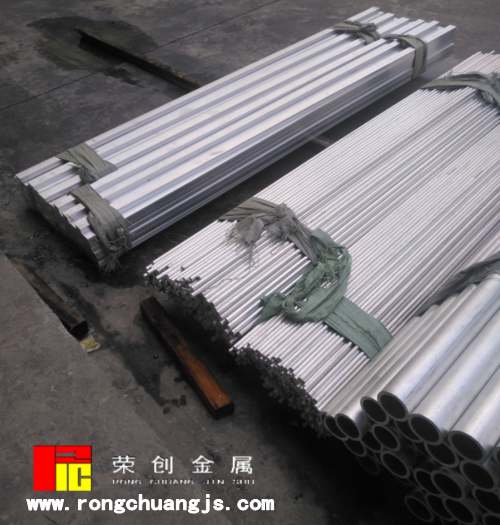 九游官網(wǎng)入口：車和家申請一種鋁型材及其制備方法和應(yīng)用專利該專利技術(shù)可以有效保護(hù)車輛安全