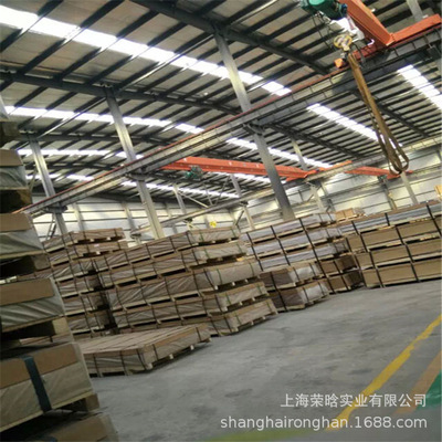 貴州高性能鋁合金項目通過驗收