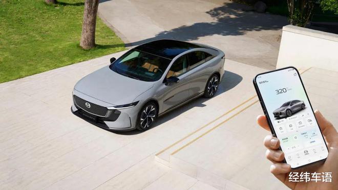 長安馬自達電動新旗艦EZ-6正式上市售價1398萬起(圖6)