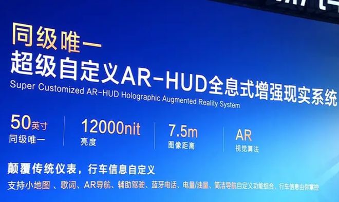 九游官網入口：長安深藍S05正式上市1199萬真香價：刷新同級車型智能交互新高度(圖9)