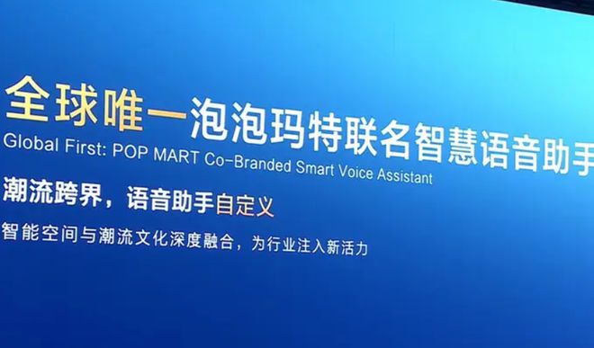 九游官網入口：長安深藍S05正式上市1199萬真香價：刷新同級車型智能交互新高度(圖10)