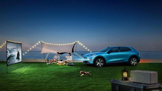 九游app：1199萬起 享30萬級智趣體驗 深藍S05正式上市(圖7)