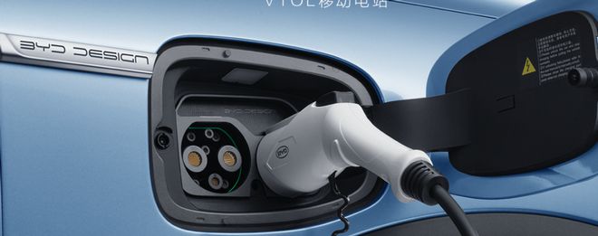 15萬的定價、30萬的配置深藍S05上市元PLUS汗流浹背了(圖11)