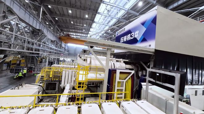 15萬的定價、30萬的配置深藍S05上市元PLUS汗流浹背了(圖4)