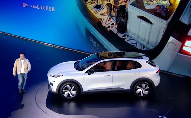 深藍達成30萬交付里程碑深藍S05上市1199萬起售(圖5)