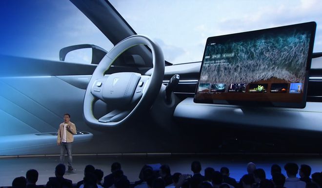 深藍達成30萬交付里程碑深藍S05上市1199萬起售(圖6)