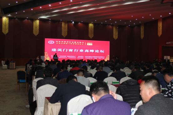 天祥與協信工程合建建筑幕墻檢測聯合實驗室