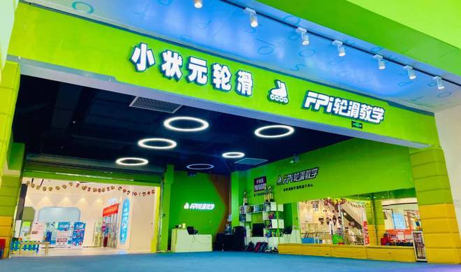 80后汽車銷冠轉(zhuǎn)入“隱形賽道”當(dāng)老板年銷2億拿下全國第一(圖3)