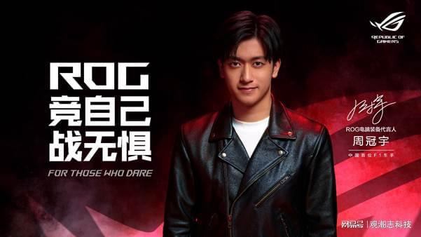 九游app：《對馬島之魂：導(dǎo)剪版》登錄PC！華碩顯卡DLSS Ai加速高幀暢玩(圖9)